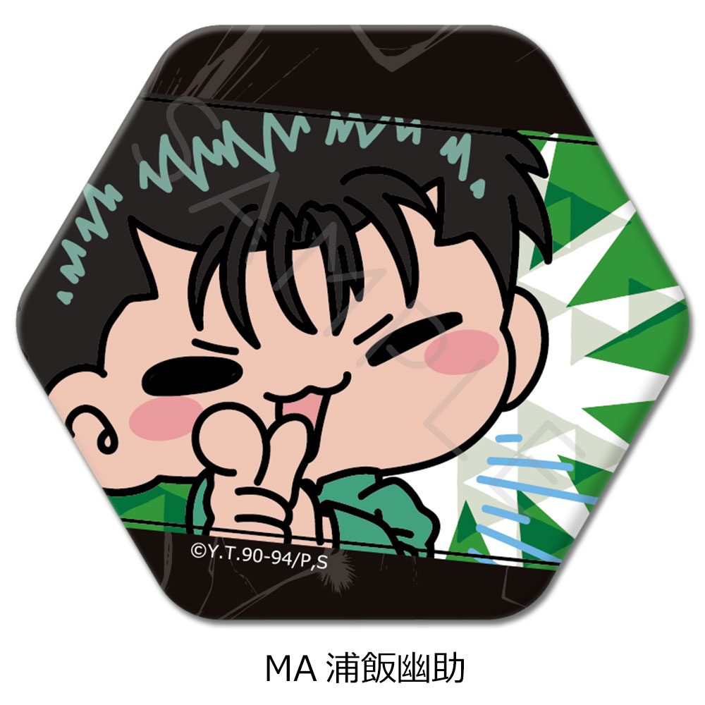 幽☆遊☆白書 六角形缶バッジ MA 浦飯幽助 ("YuYu Hakusho" Hexagonal Can Badge MA Urameshi Yusuke)