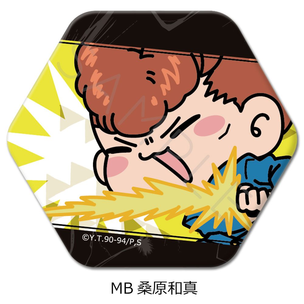 幽☆遊☆白書 六角形缶バッジ MB 桑原和真 ("YuYu Hakusho" Hexagonal Can Badge MB Kuwabara Kazuma)