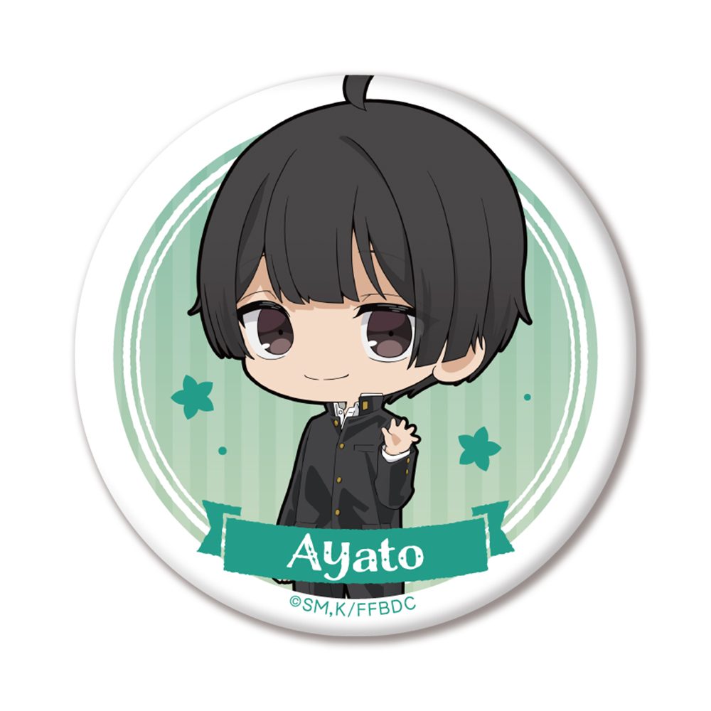薫る花は凛と咲く 缶バッジ 依田絢斗 ("The Fragrant Flower Blooms with Dignity" Can Badge Yorita Ayato)