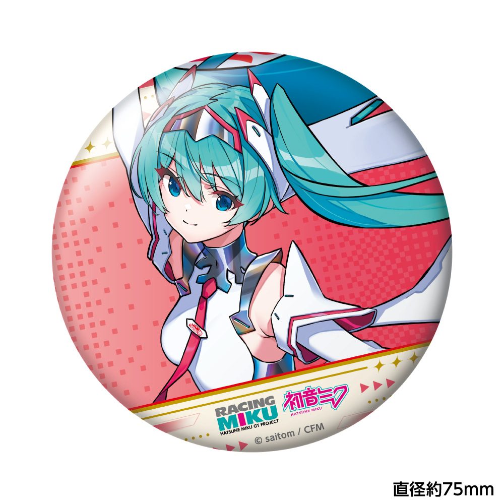 初音ミク レーシングVer.SPA 2025応援Ver. おっきめグリッター缶バッジ Vol.2 (Hatsune Miku Racing Ver. SPA 2025 Cheering Ver. Large Glitter Can Badge Vol. 2)