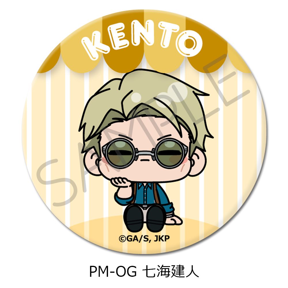 呪術廻戦 2期 第5弾 3way缶バッジ(75mm) PM-OG 七海建人 ("Jujutsu Kaisen" Season 2 Vol. 5 3 Way Can Badge (75mm) PM-OG Nanami Kento)