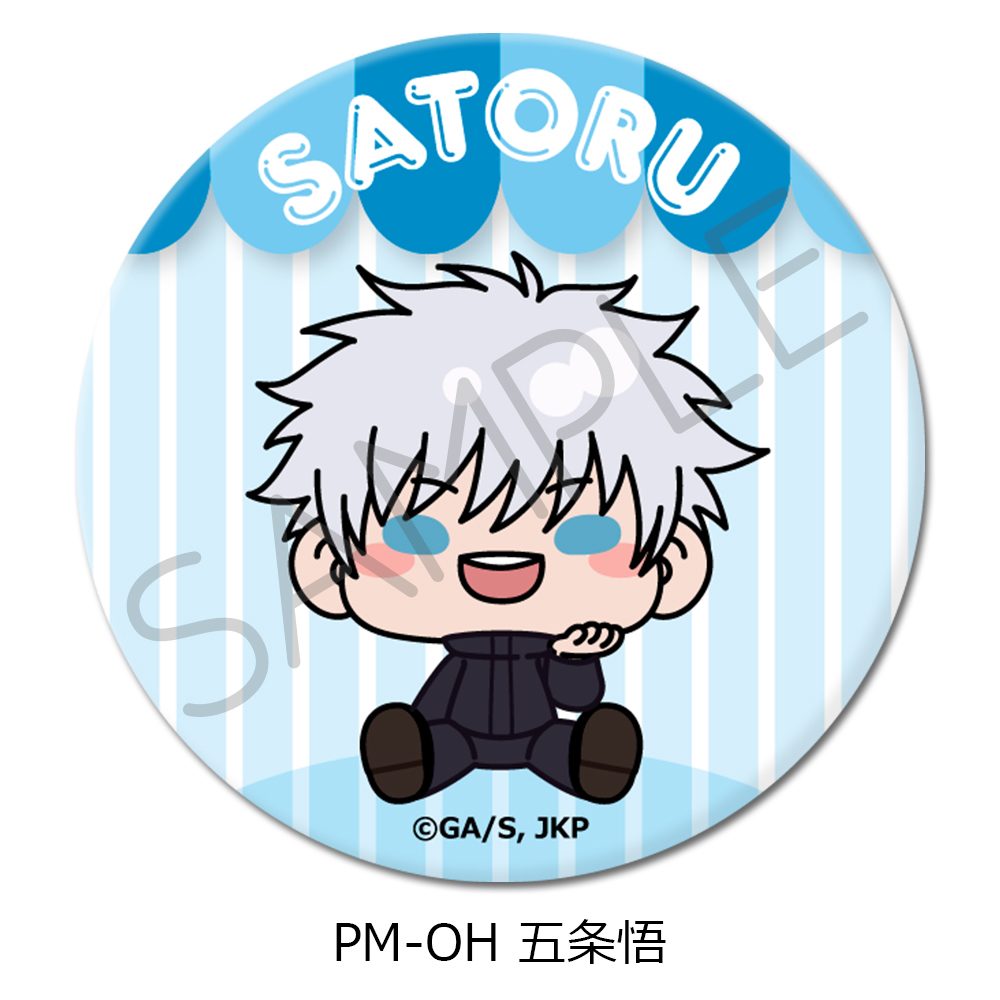 呪術廻戦 2期 第5弾 3way缶バッジ(75mm) PM-OH 五条悟 ("Jujutsu Kaisen" Season 2 Vol. 5 3 Way Can Badge (75mm) PM-OH Gojo Satoru)