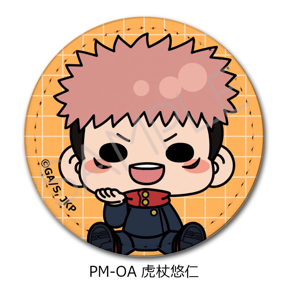 呪術廻戦 2期 第5弾 レザーバッジ(丸形) PM-OA 虎杖悠仁 ("Jujutsu Kaisen" Season 2 Vol. 5 Leather Badge (Round) PM-OA Itadori Yuji)