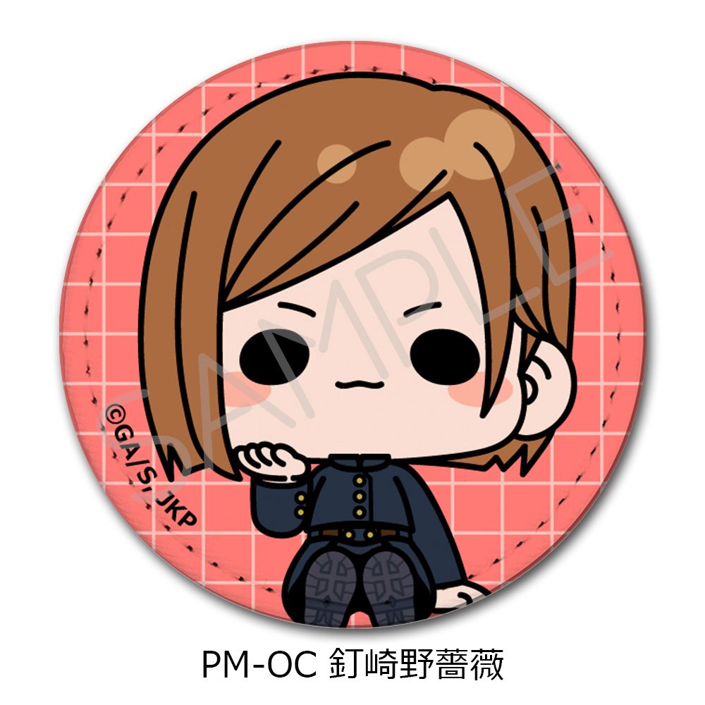 呪術廻戦 2期 第5弾 レザーバッジ(丸形) PM-OC 釘崎野薔薇 ("Jujutsu Kaisen" Season 2 Vol. 5 Leather Badge (Round) PM-OC Kugisaki Nobara)