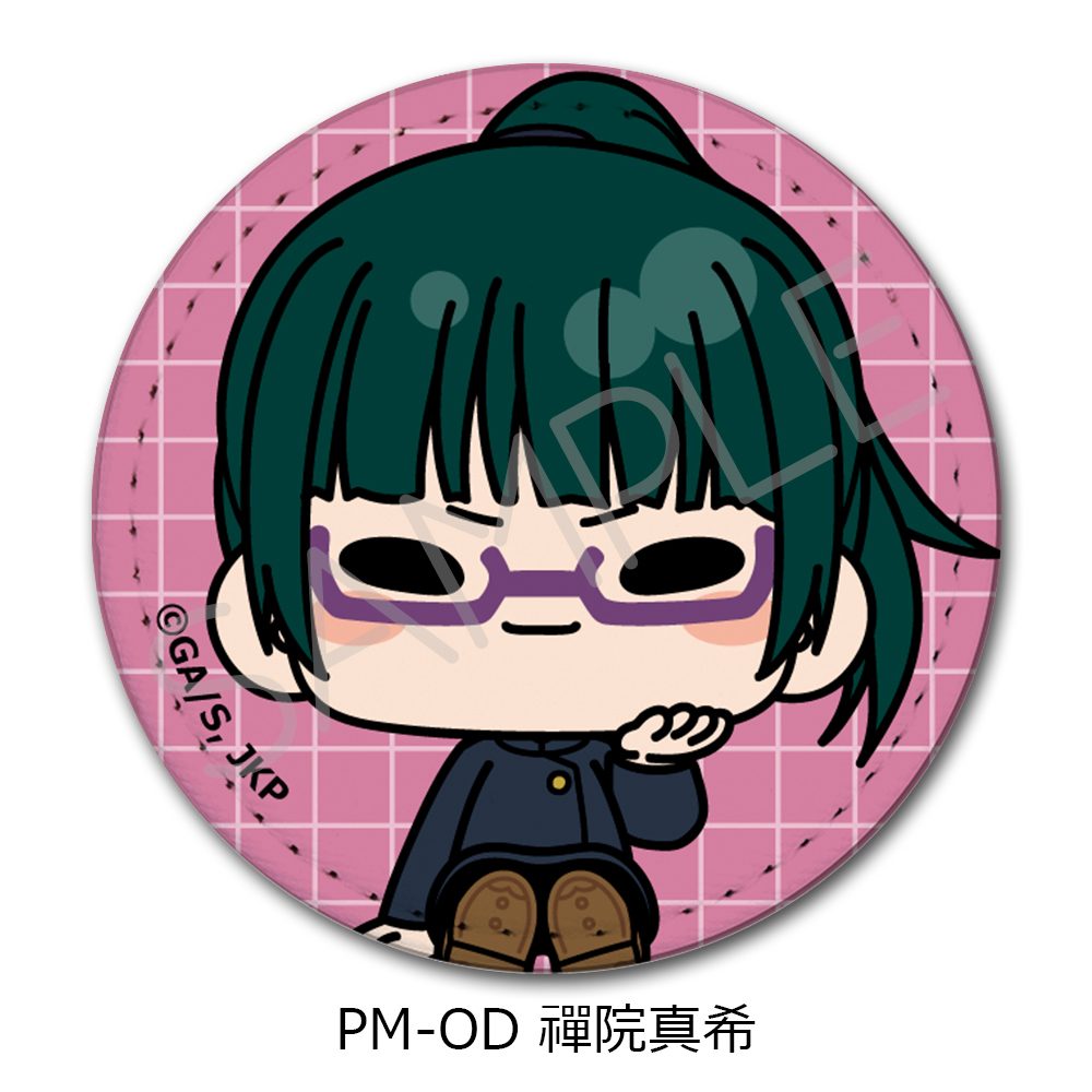 呪術廻戦 2期 第5弾 レザーバッジ(丸形) PM-OD 禪院真希 ("Jujutsu Kaisen" Season 2 Vol. 5 Leather Badge (Round) PM-OD Zen'in Maki)