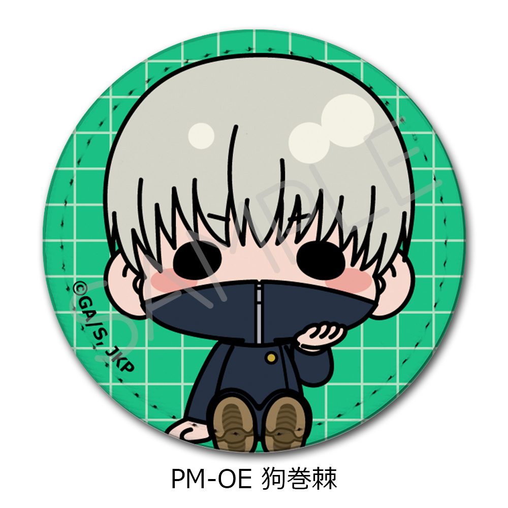 呪術廻戦 2期 第5弾 レザーバッジ(丸形) PM-OE 狗巻棘 ("Jujutsu Kaisen" Season 2 Vol. 5 Leather Badge (Round) PM-OE Inumaki Toge)