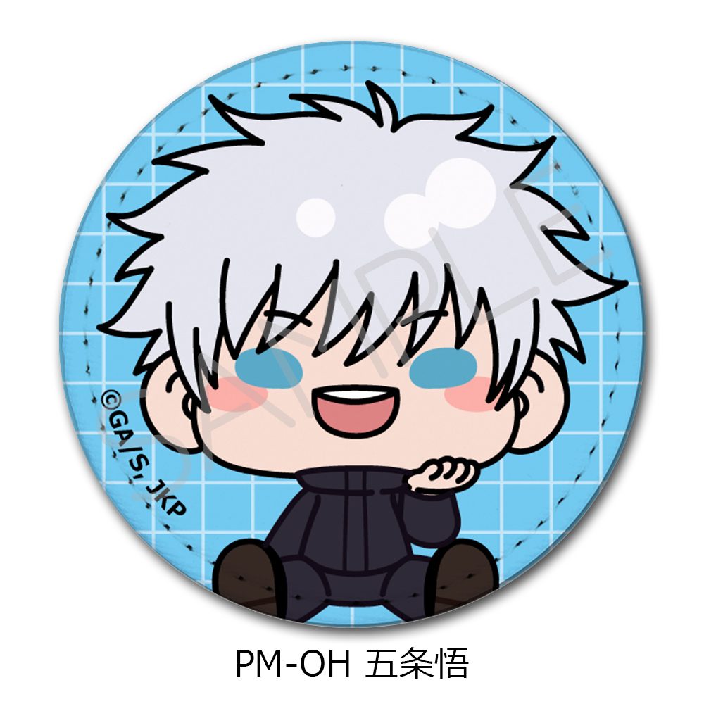 呪術廻戦 2期 第5弾 レザーバッジ(丸形) PM-OH 五条悟 ("Jujutsu Kaisen" Season 2 Vol. 5 Leather Badge (Round) PM-OH Gojo Satoru)