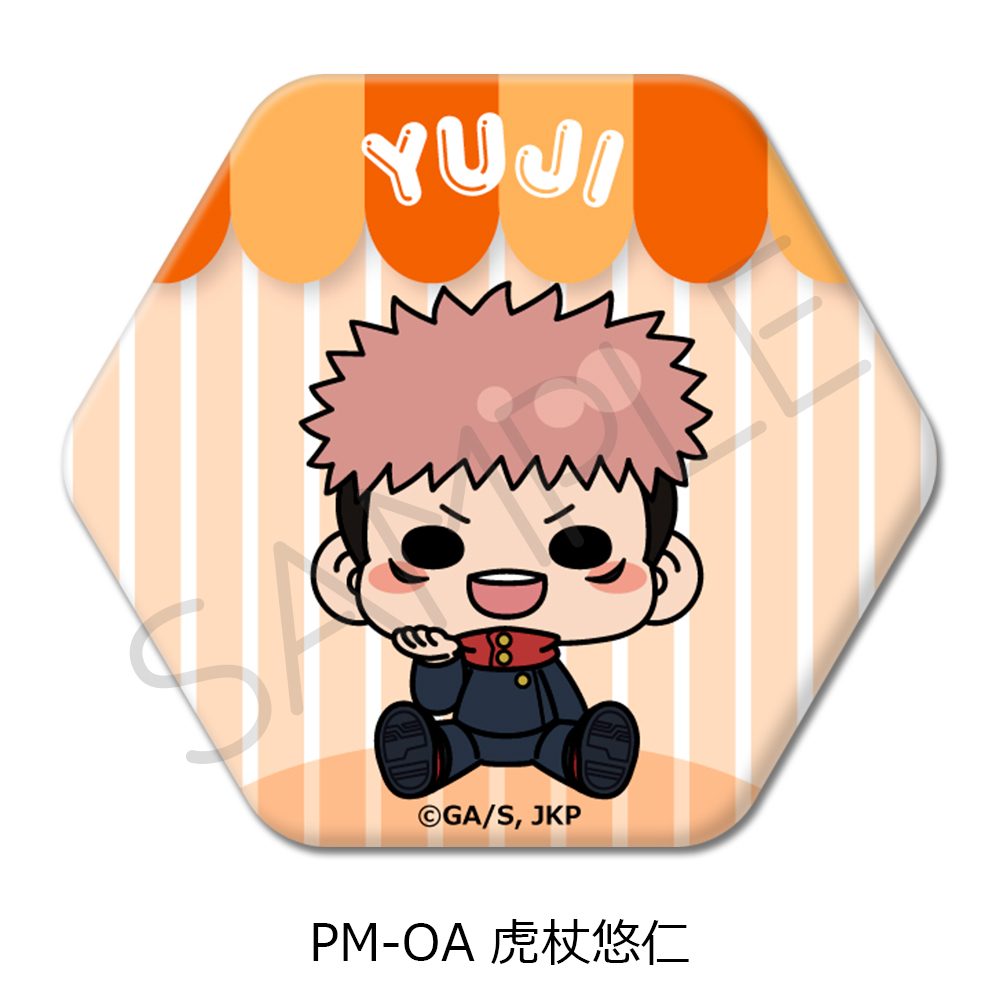 呪術廻戦 2期 第5弾 六角形缶バッジ PM-OA 虎杖悠仁 ("Jujutsu Kaisen" Season 2 Vol. 5 Hexagonal Can Badge PM-OA Itadori Yuji)