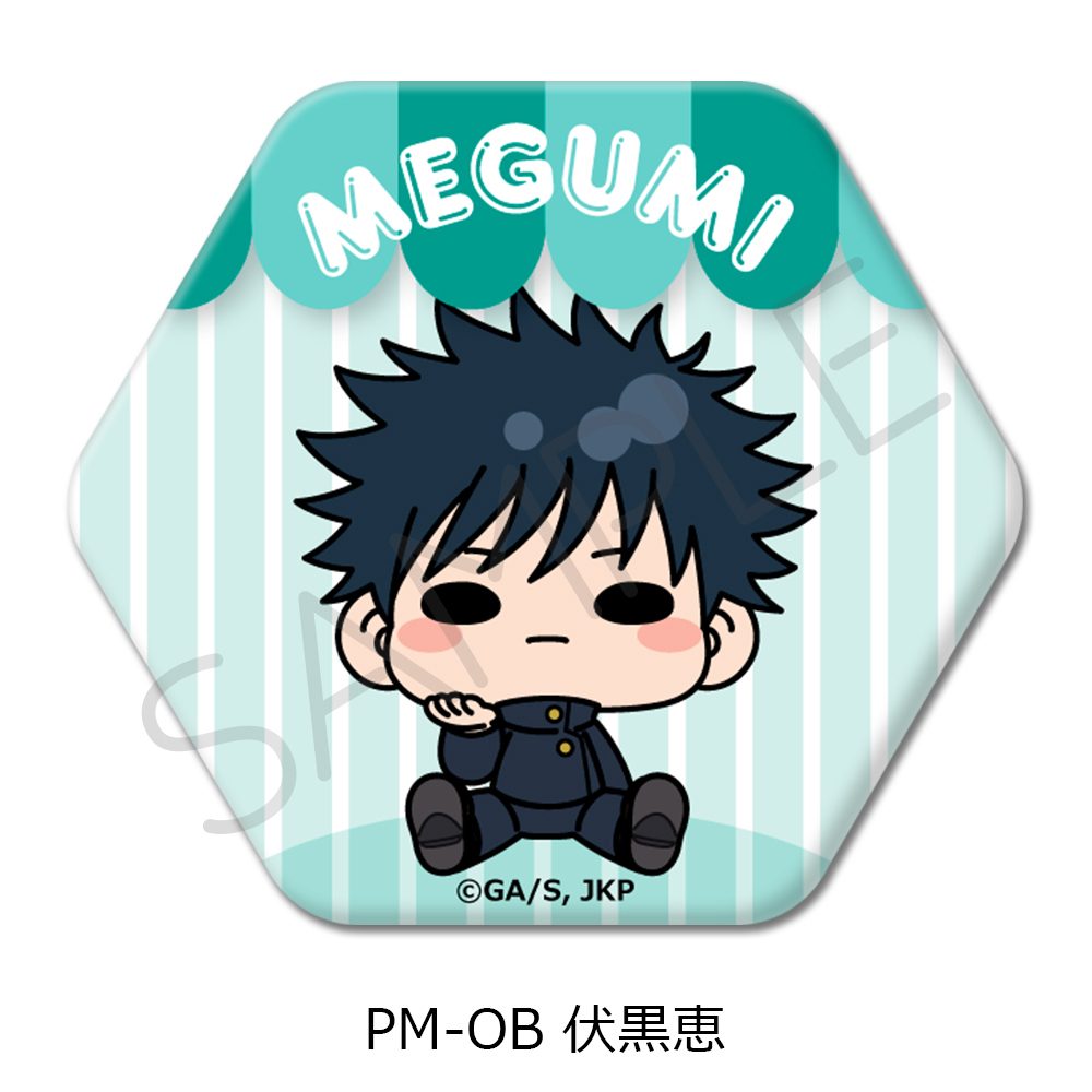 呪術廻戦 2期 第5弾 六角形缶バッジ PM-OB 伏黒恵 ("Jujutsu Kaisen" Season 2 Vol. 5 Hexagonal Can Badge PM-OB Fushiguro Megumi)