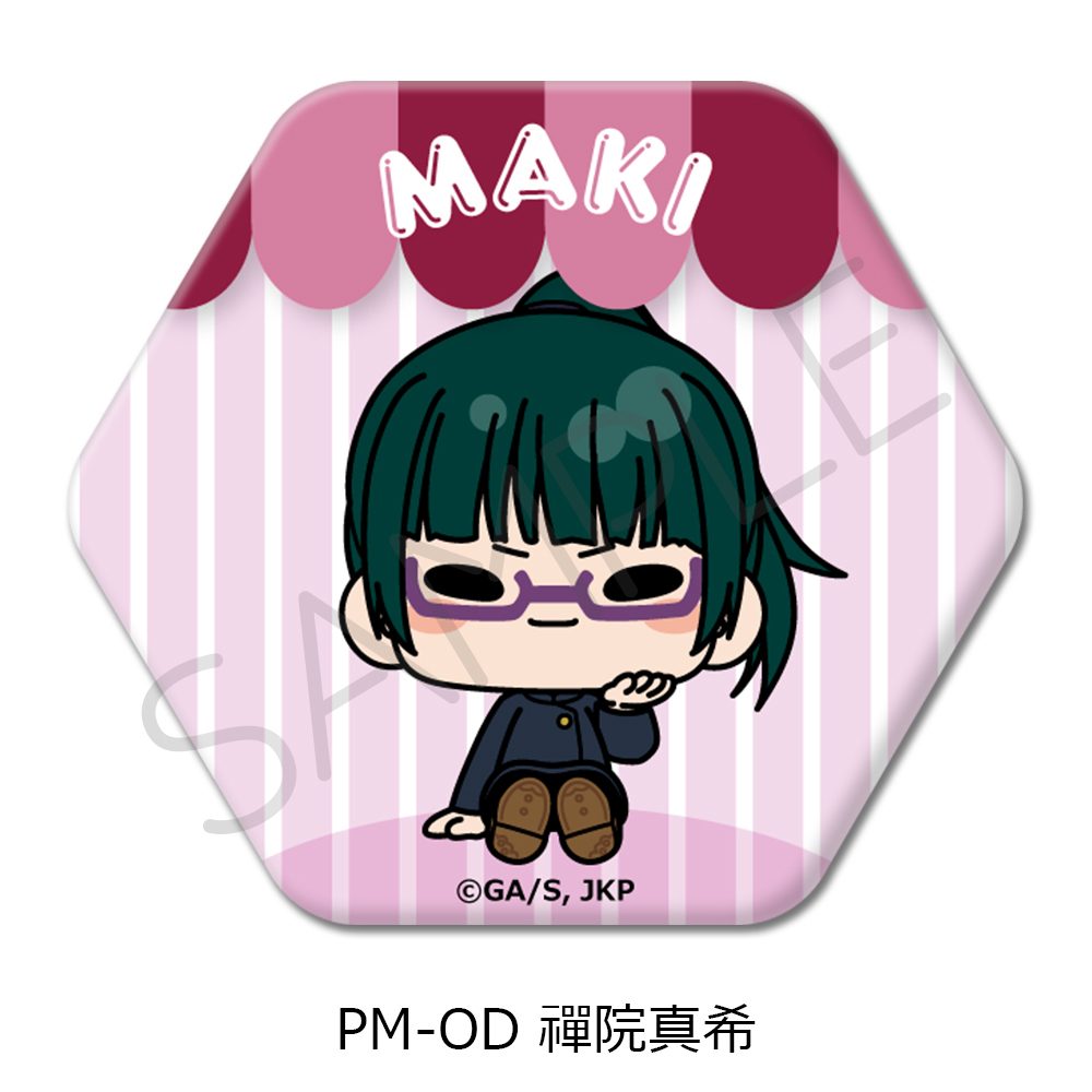 呪術廻戦 2期 第5弾 六角形缶バッジ PM-OD 禪院真希 ("Jujutsu Kaisen" Season 2 Vol. 5 Hexagonal Can Badge PM-OD Zen'in Maki)
