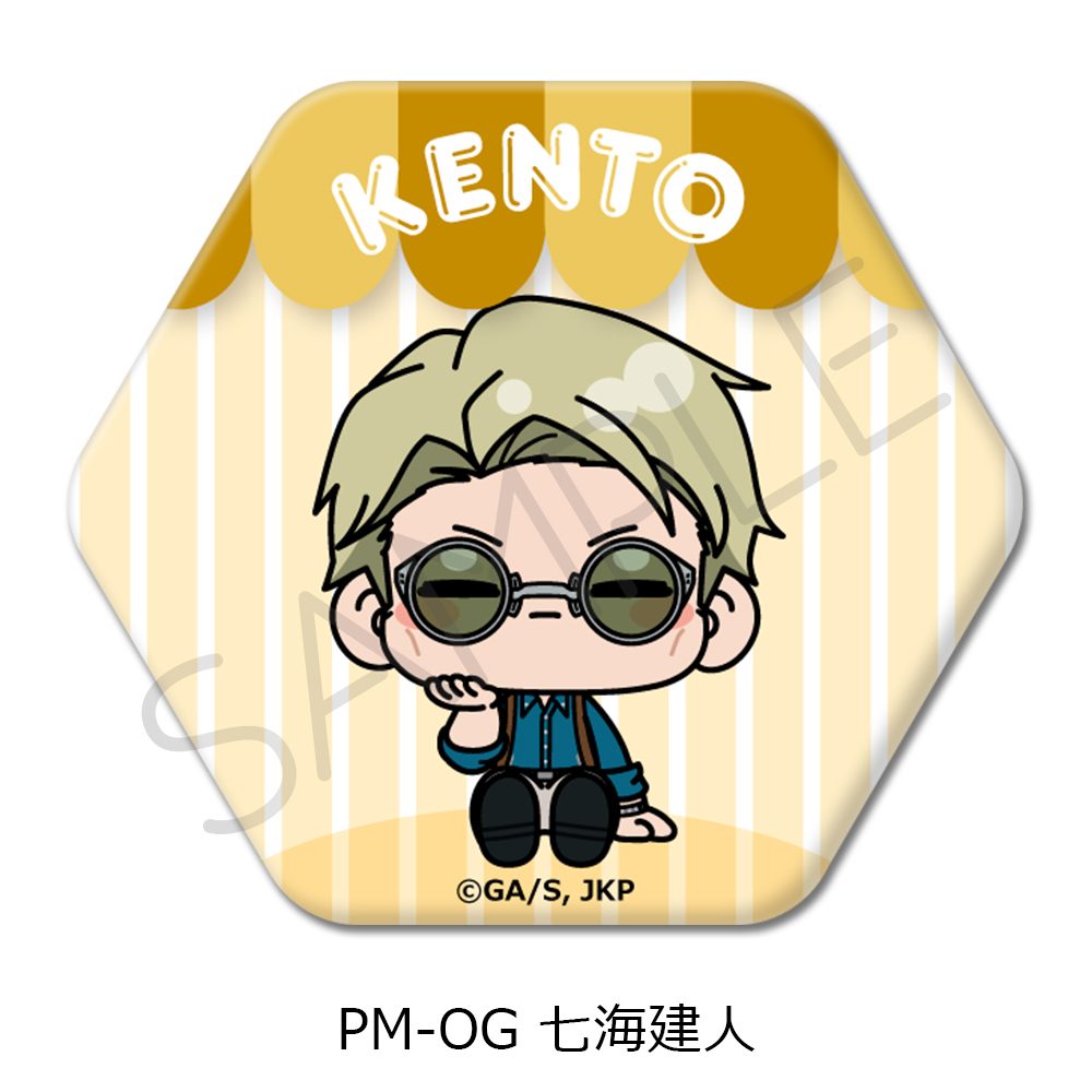 呪術廻戦 2期 第5弾 六角形缶バッジ PM-OG 七海建人 ("Jujutsu Kaisen" Season 2 Vol. 5 Hexagonal Can Badge PM-OG Nanami Kento)