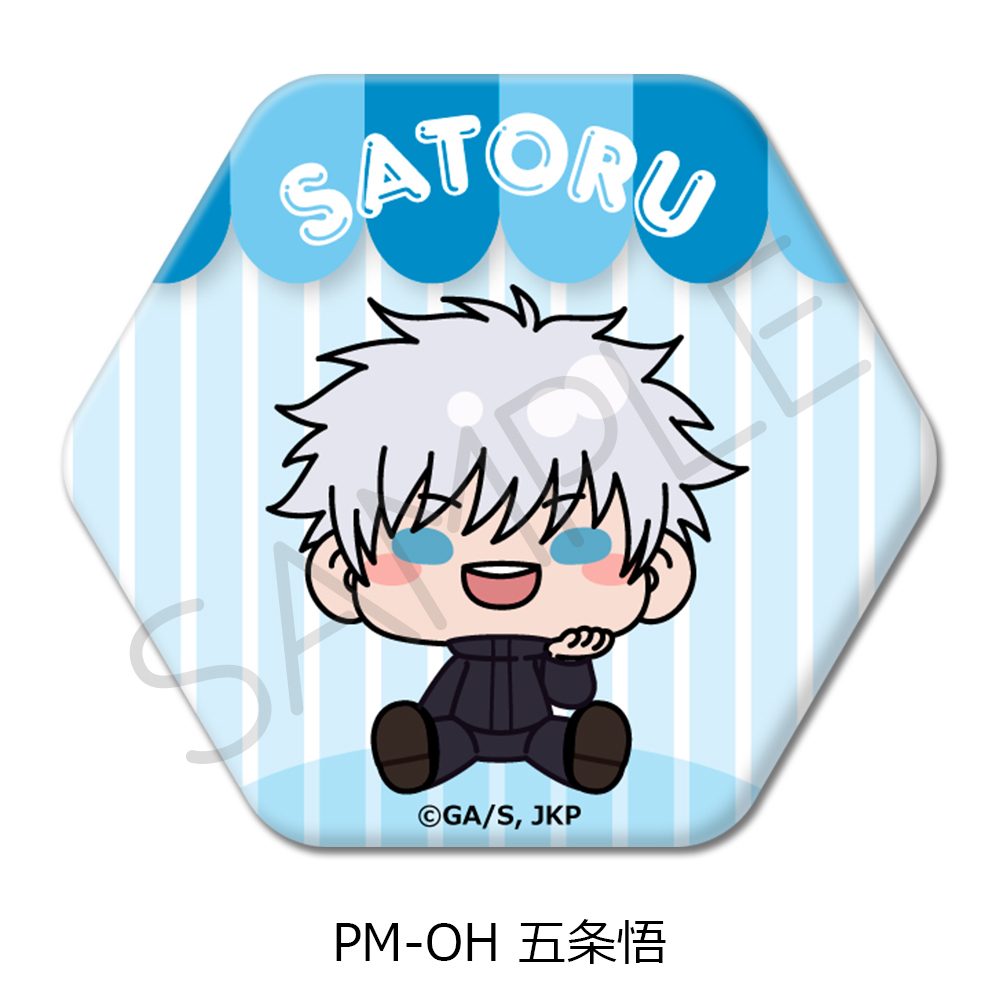 呪術廻戦 2期 第5弾 六角形缶バッジ PM-OH 五条悟 ("Jujutsu Kaisen" Season 2 Vol. 5 Hexagonal Can Badge PM-OH Gojo Satoru)