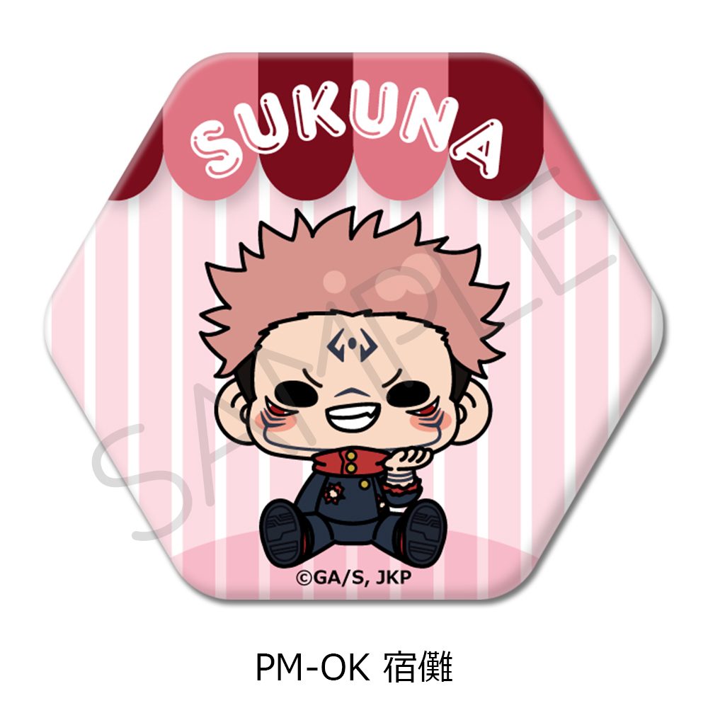 呪術廻戦 2期 第5弾 六角形缶バッジ PM-OK 宿儺 ("Jujutsu Kaisen" Season 2 Vol. 5 Hexagonal Can Badge PM-OK Sukuna)