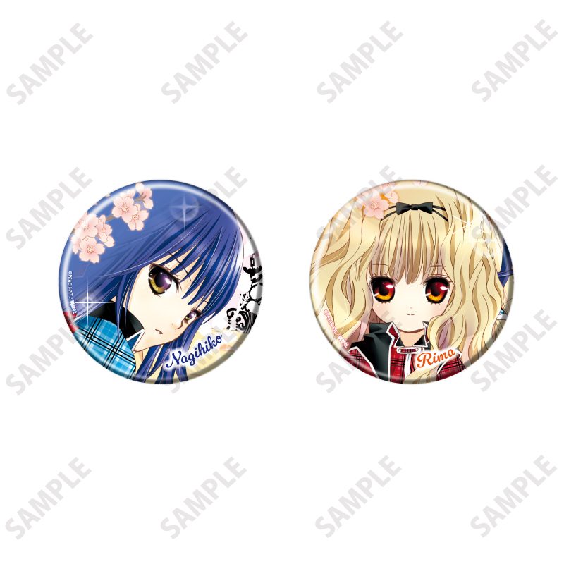 缶バッジ2個セット しゅごキャラ! 22 藤咲なぎひこ&真城りま(公式イラスト) (Can Badge 2 Set "Shugo Chara!" 22 Fujisaki Nagihiko & Mashiro Rima (Official Illustration))
