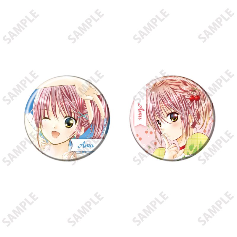 缶バッジ2個セット しゅごキャラ! 23 日奈森あむ(公式イラスト) (Can Badge 2 Set "Shugo Chara!" 23 Hinamori Amu (Official Illustration))