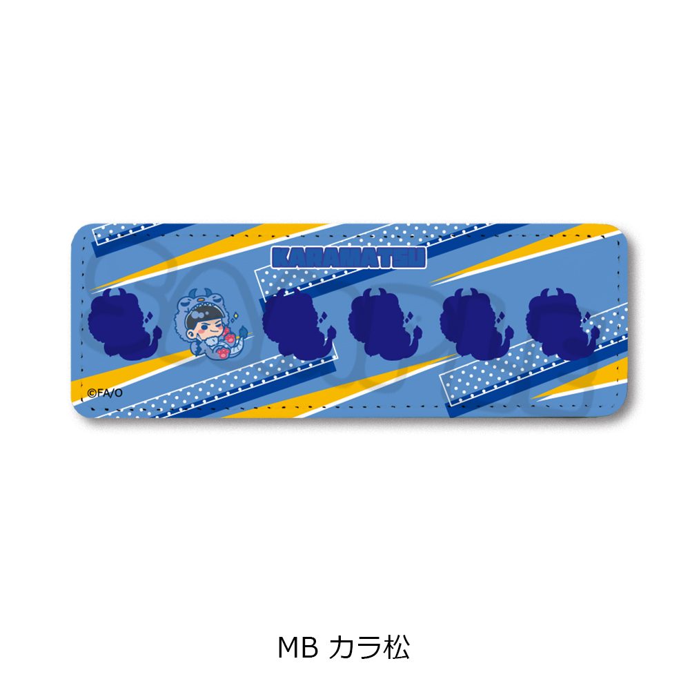 おそ松さん 第2弾 レザーバッジ(ロング) MB カラ松 ("Osomatsu-san" Vol. 2 Leather Badge (Long) MB Karamatsu)