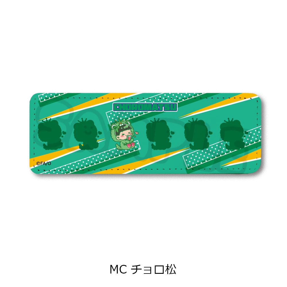 おそ松さん 第2弾 レザーバッジ(ロング) MC チョロ松 ("Osomatsu-san" Vol. 2 Leather Badge (Long) MC Choromatsu)