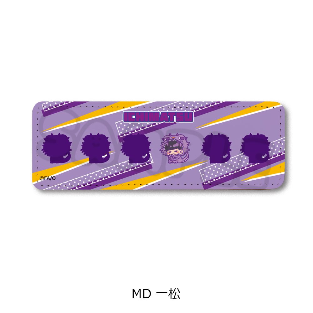 おそ松さん 第2弾 レザーバッジ(ロング) MD 一松 ("Osomatsu-san" Vol. 2 Leather Badge (Long) MD Ichimatsu)