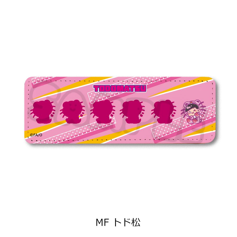 おそ松さん 第2弾 レザーバッジ(ロング) MF トド松 ("Osomatsu-san" Vol. 2 Leather Badge (Long) MF Todomatsu)