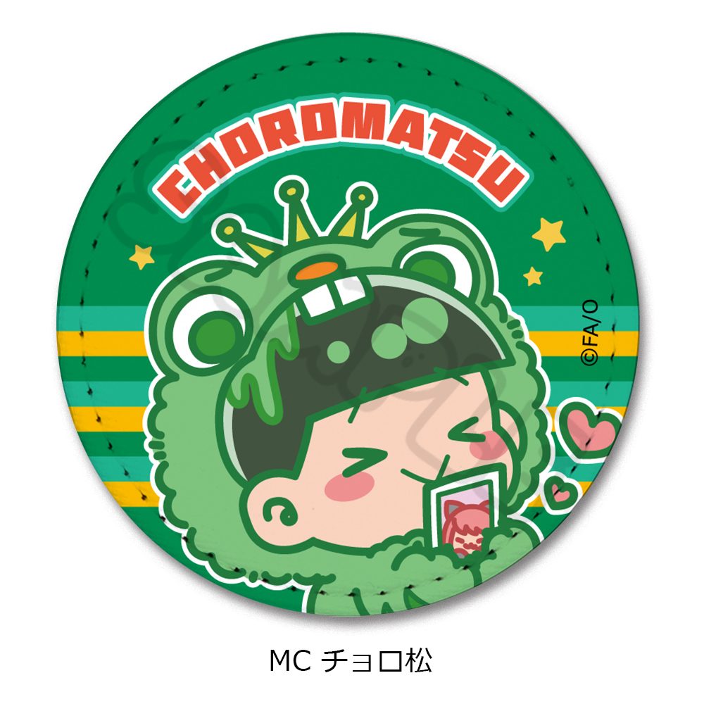 おそ松さん 第2弾 レザーバッジ(丸形) MC チョロ松 ("Osomatsu-san" Vol. 2 Leather Badge (Round) MC Choromatsu)