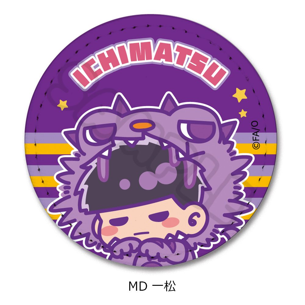 おそ松さん 第2弾 レザーバッジ(丸形) MD 一松 ("Osomatsu-san" Vol. 2 Leather Badge (Round) MD Ichimatsu)