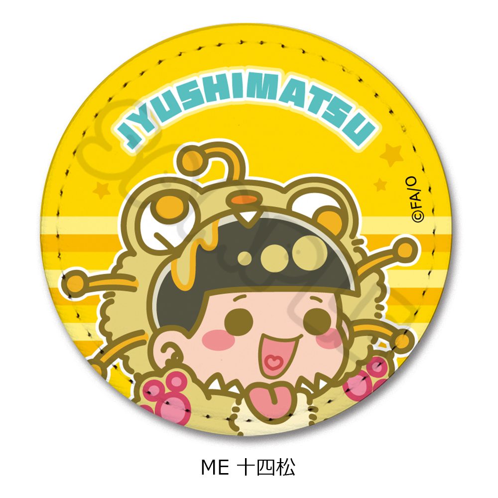 おそ松さん 第2弾 レザーバッジ(丸形) ME 十四松 ("Osomatsu-san" Vol. 2 Leather Badge (Round) ME Jyushimatsu)