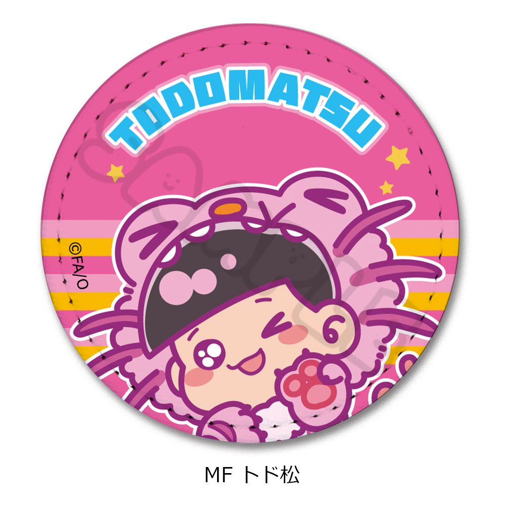 おそ松さん 第2弾 レザーバッジ(丸形) MF トド松 ("Osomatsu-san" Vol. 2 Leather Badge (Round) MF Todomatsu)