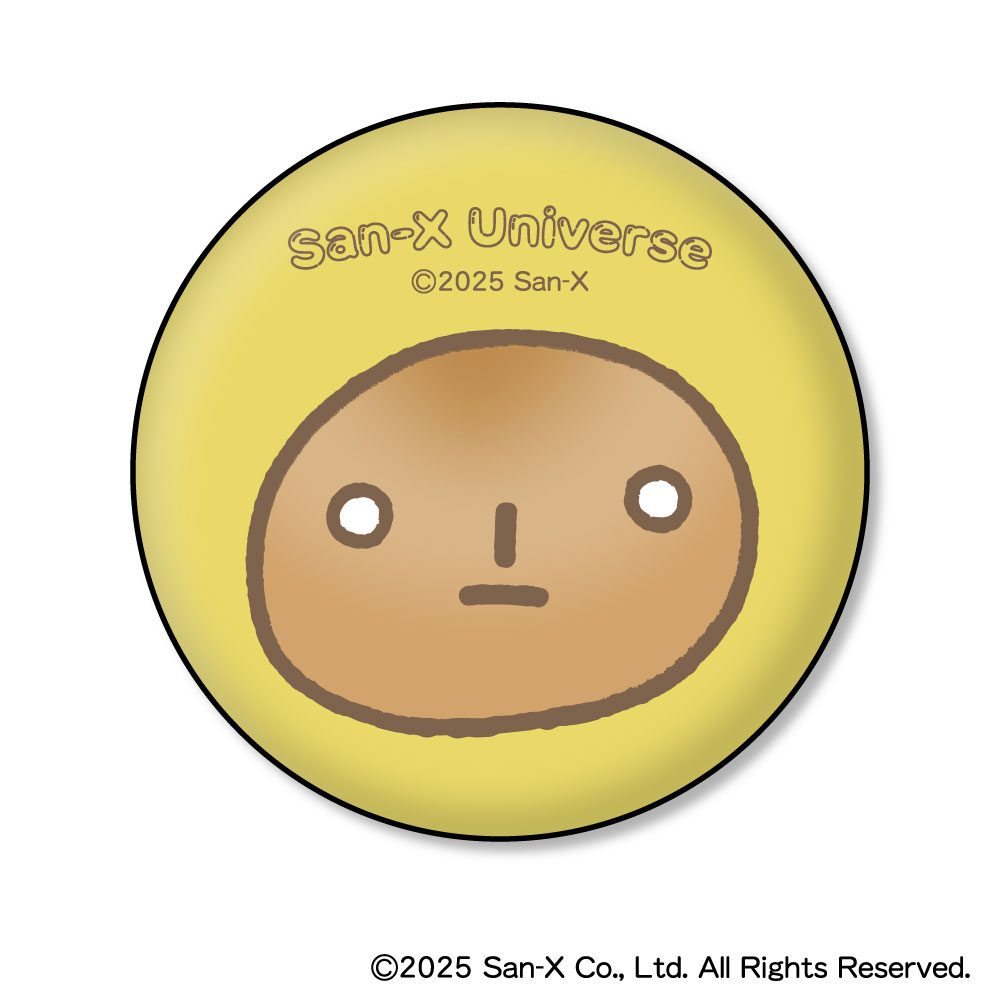 サンエックスユニバース むにきゃらバッジ B こげぱん (San-X Universe Muni Chara Badge B Kogepan)