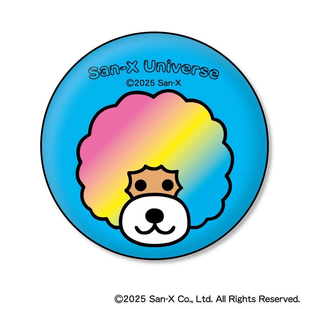 サンエックスユニバース むにきゃらバッジ C アフロ犬 (San-X Universe Muni Chara Badge C Afro Ken)