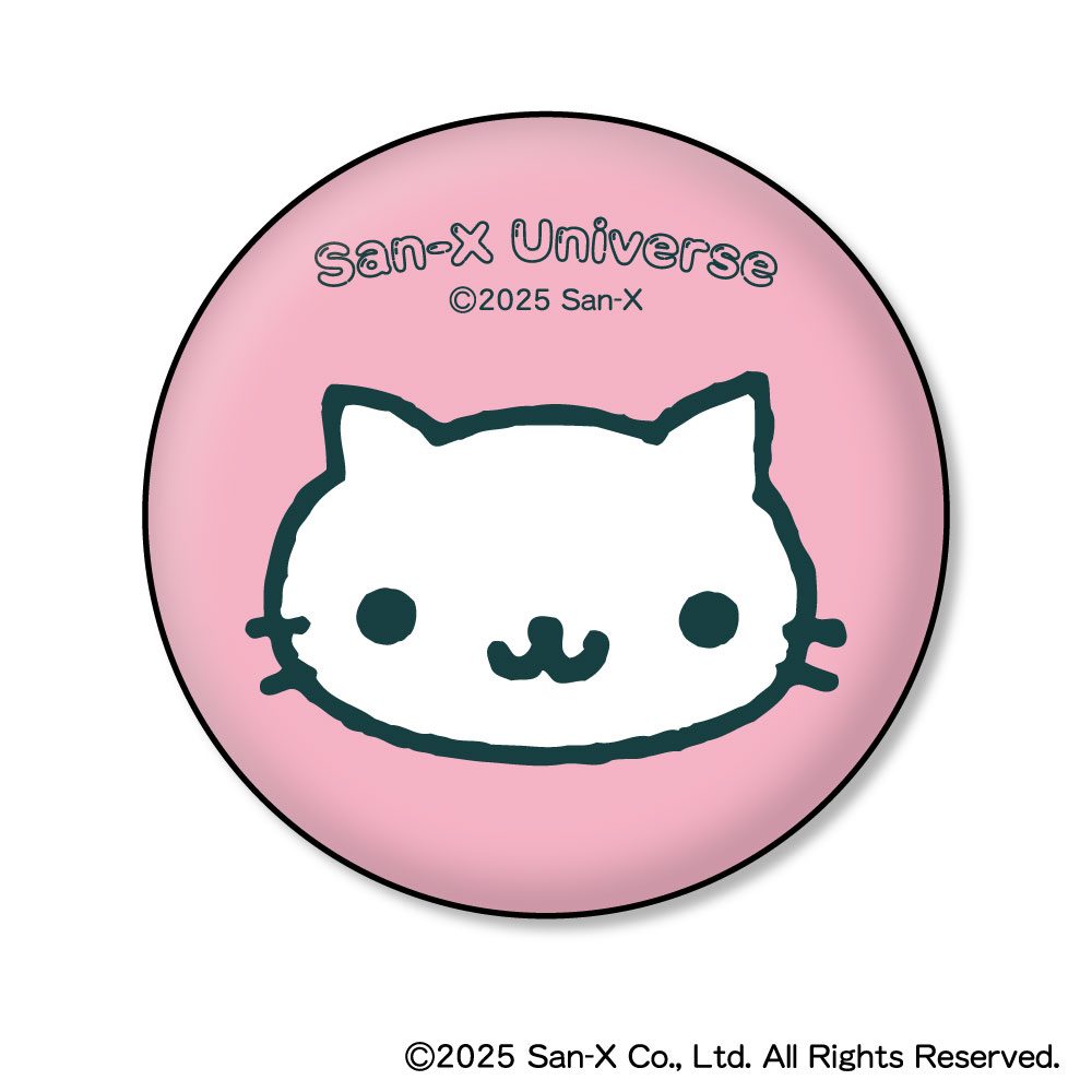 サンエックスユニバース むにきゃらバッジ D にゃんにゃんにゃんこ (San-X Universe Muni Chara Badge D Nyan Nyan Nyanko)