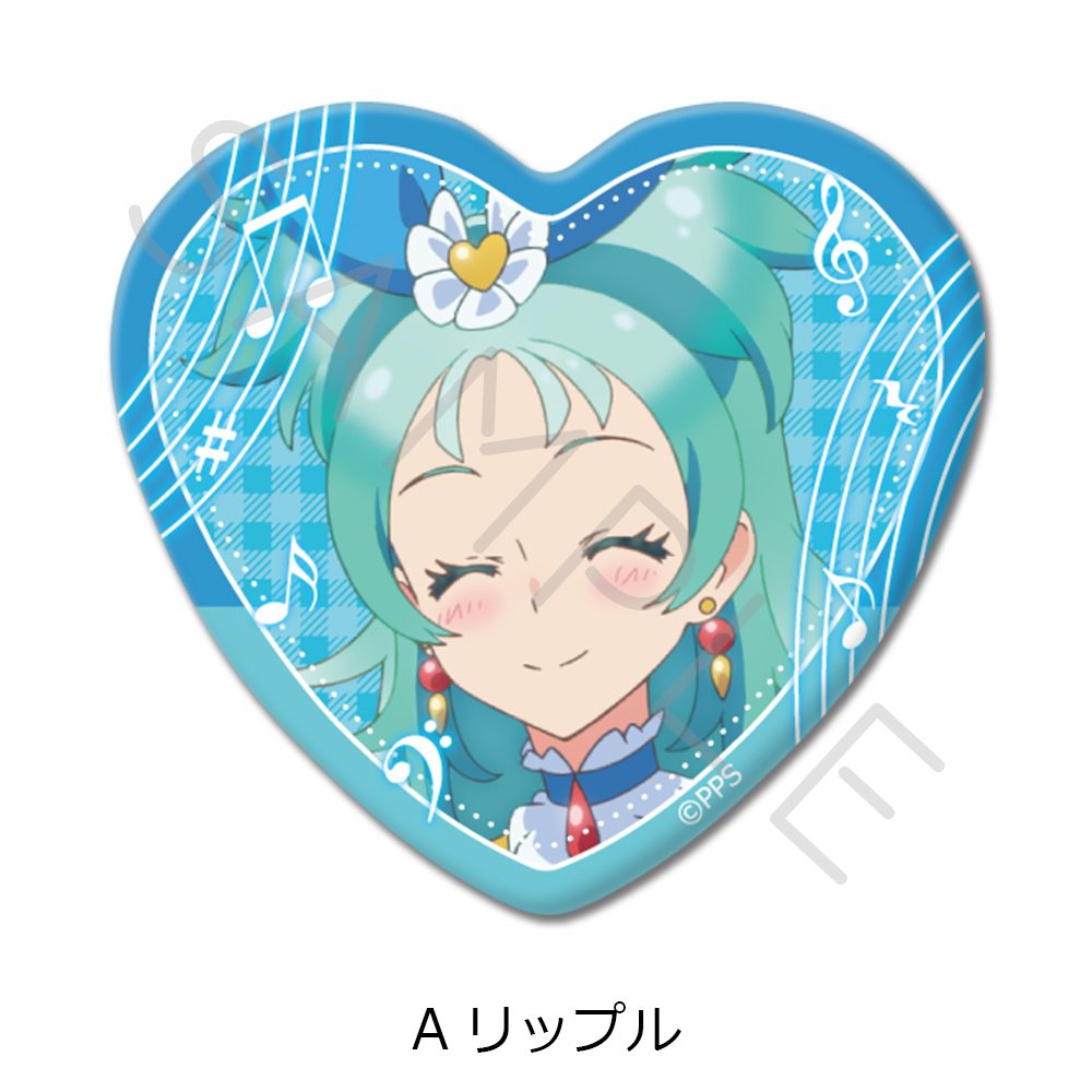 プリンセッション・オーケストラ ハート型缶バッジ A リップル ("Princession Orchestra" Heart Can Badge A Ripple)