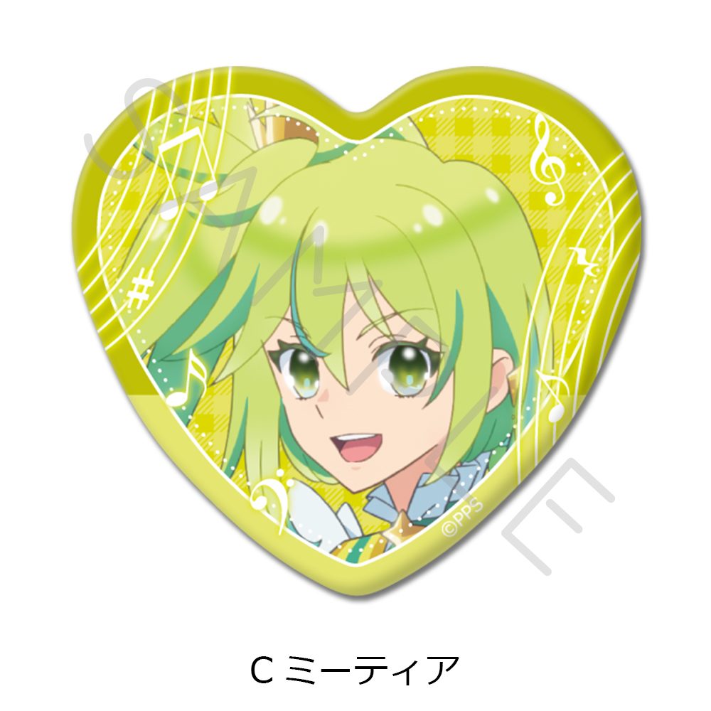 プリンセッション・オーケストラ ハート型缶バッジ C ミーティア ("Princession Orchestra" Heart Can Badge C Meteor)