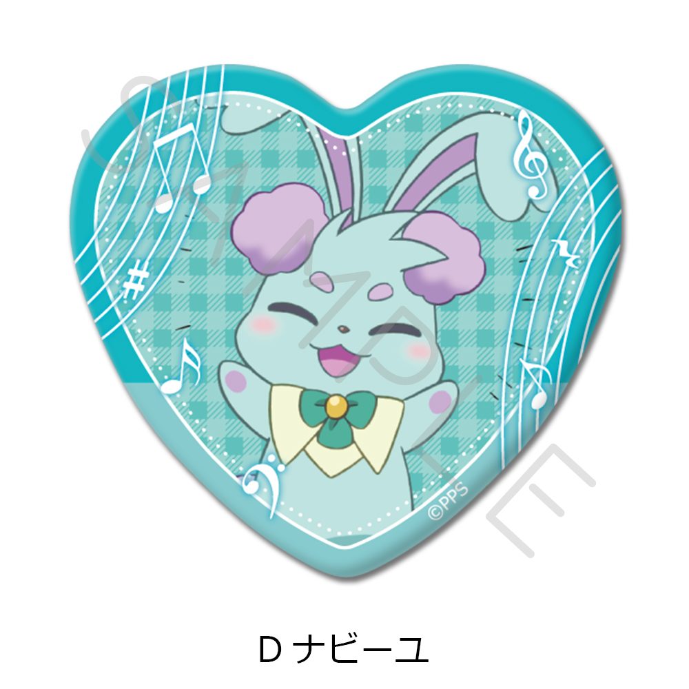 プリンセッション・オーケストラ ハート型缶バッジ D ナビーユ ("Princession Orchestra" Heart Can Badge D Naville)