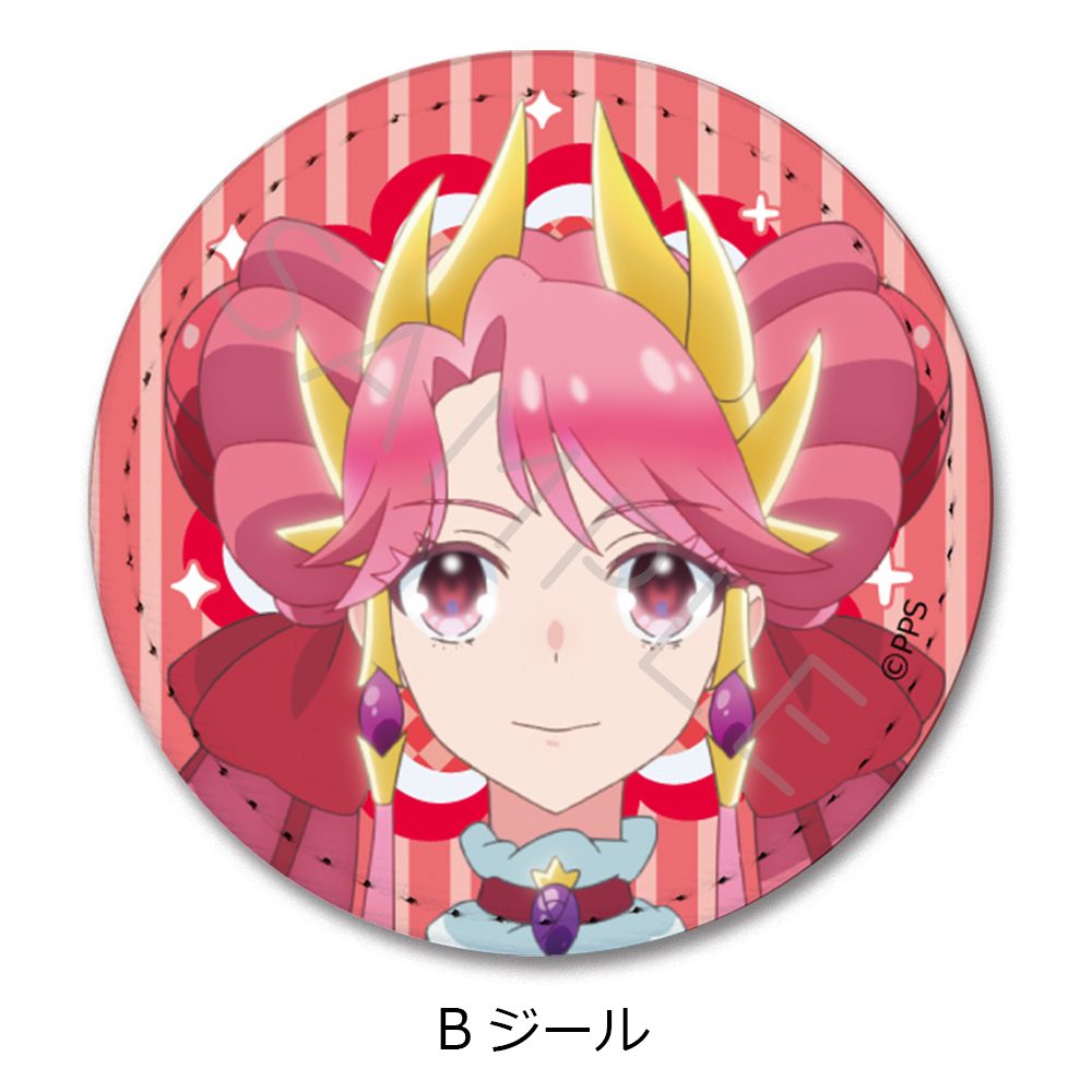 プリンセッション・オーケストラ レザーバッジ B ジール ("Princession Orchestra" Leather Badge B Zeal)