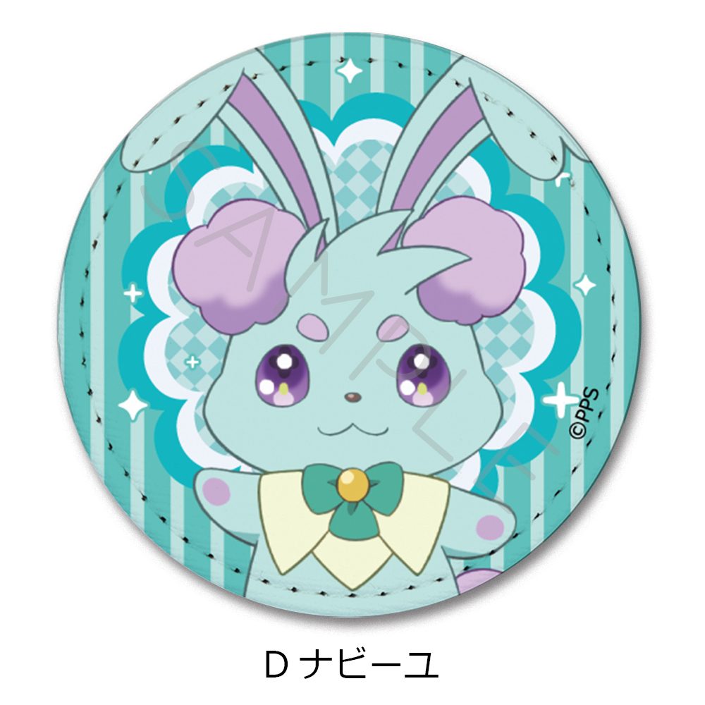 プリンセッション・オーケストラ レザーバッジ D ナビーユ ("Princession Orchestra" Leather Badge D Naville)