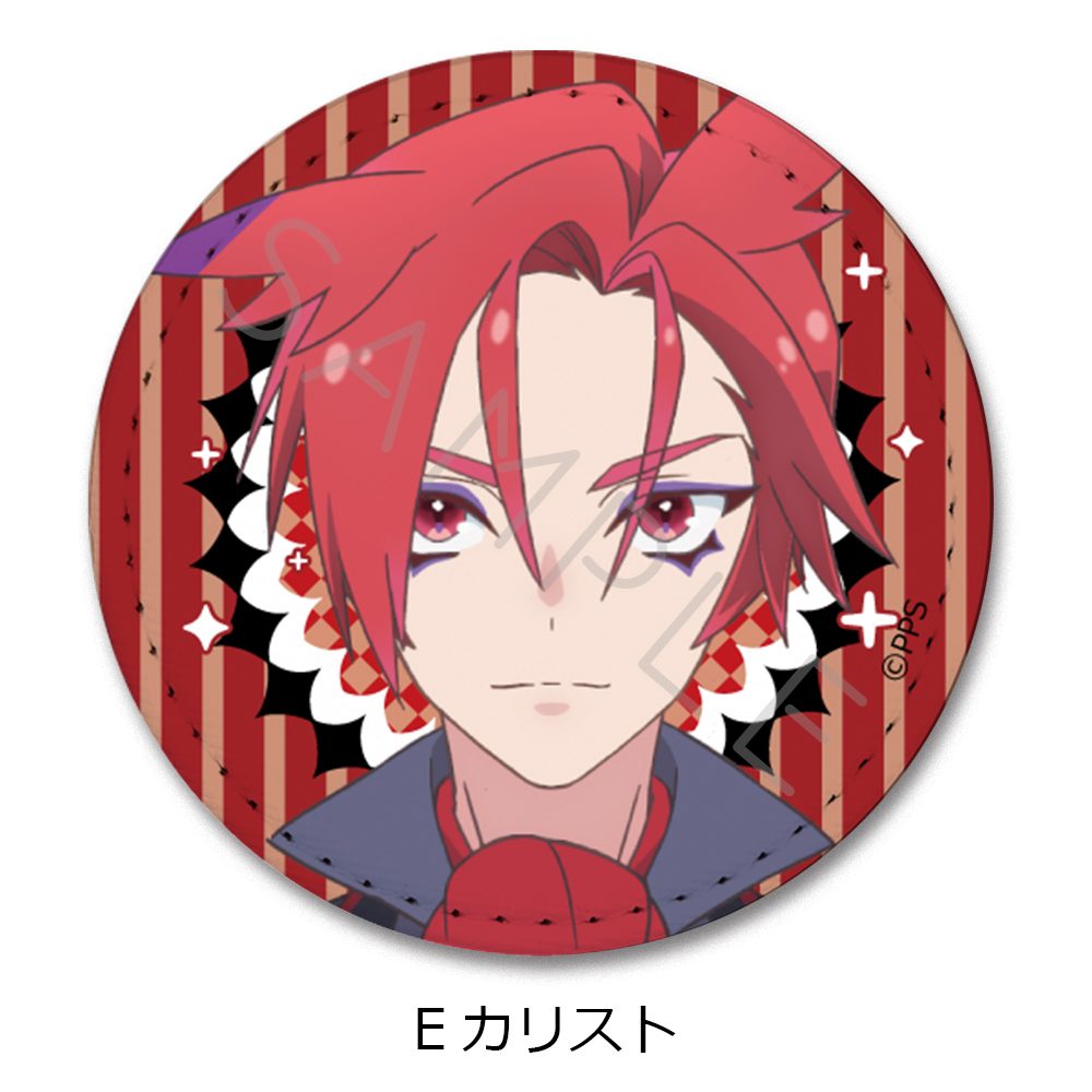 プリンセッション・オーケストラ レザーバッジ E カリスト ("Princession Orchestra" Leather Badge E Calist)
