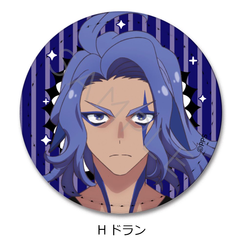 プリンセッション・オーケストラ レザーバッジ H ドラン ("Princession Orchestra" Leather Badge H Drun)