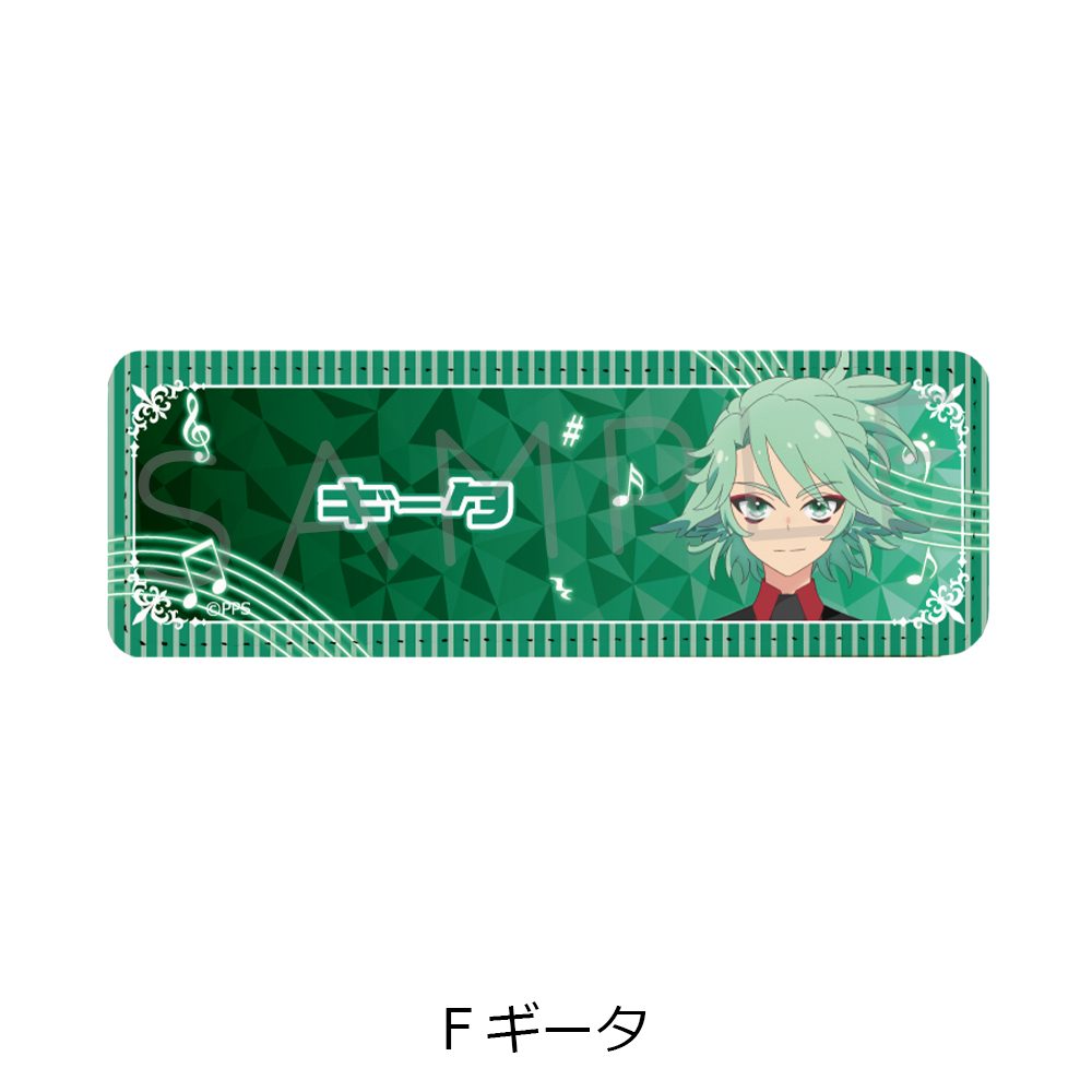 プリンセッション・オーケストラ レザーバッジ(ロング) F ギータ ("Princession Orchestra" Leather Badge (Long) F Gita)