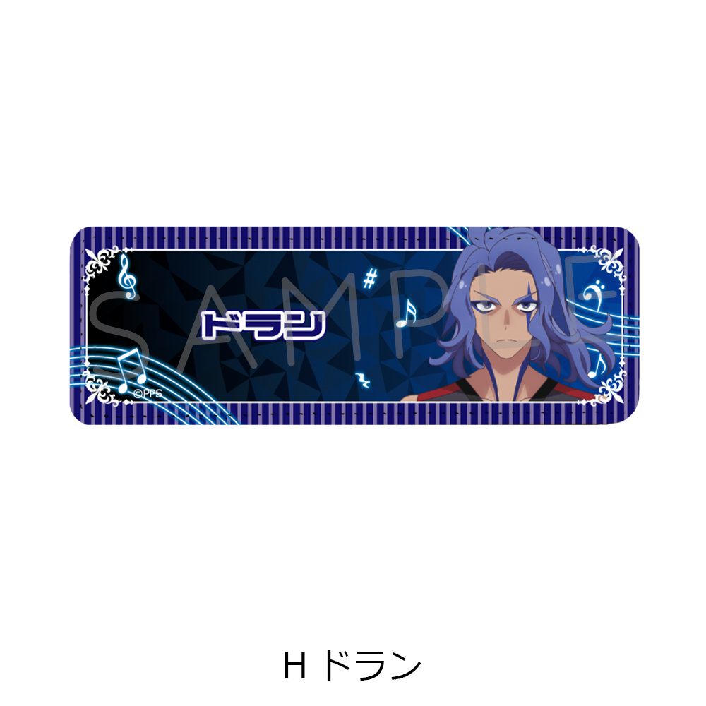 プリンセッション・オーケストラ レザーバッジ(ロング) H ドラン ("Princession Orchestra" Leather Badge (Long) H Drun)