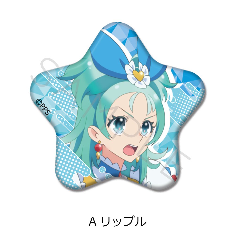 プリンセッション・オーケストラ 星型缶バッジ A リップル ("Princession Orchestra" Star Can Badge A Ripple)