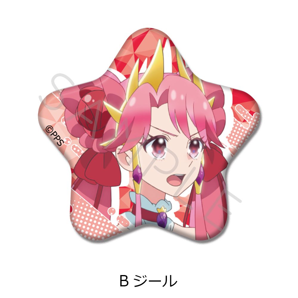 プリンセッション・オーケストラ 星型缶バッジ B ジール ("Princession Orchestra" Star Can Badge B Zeal)