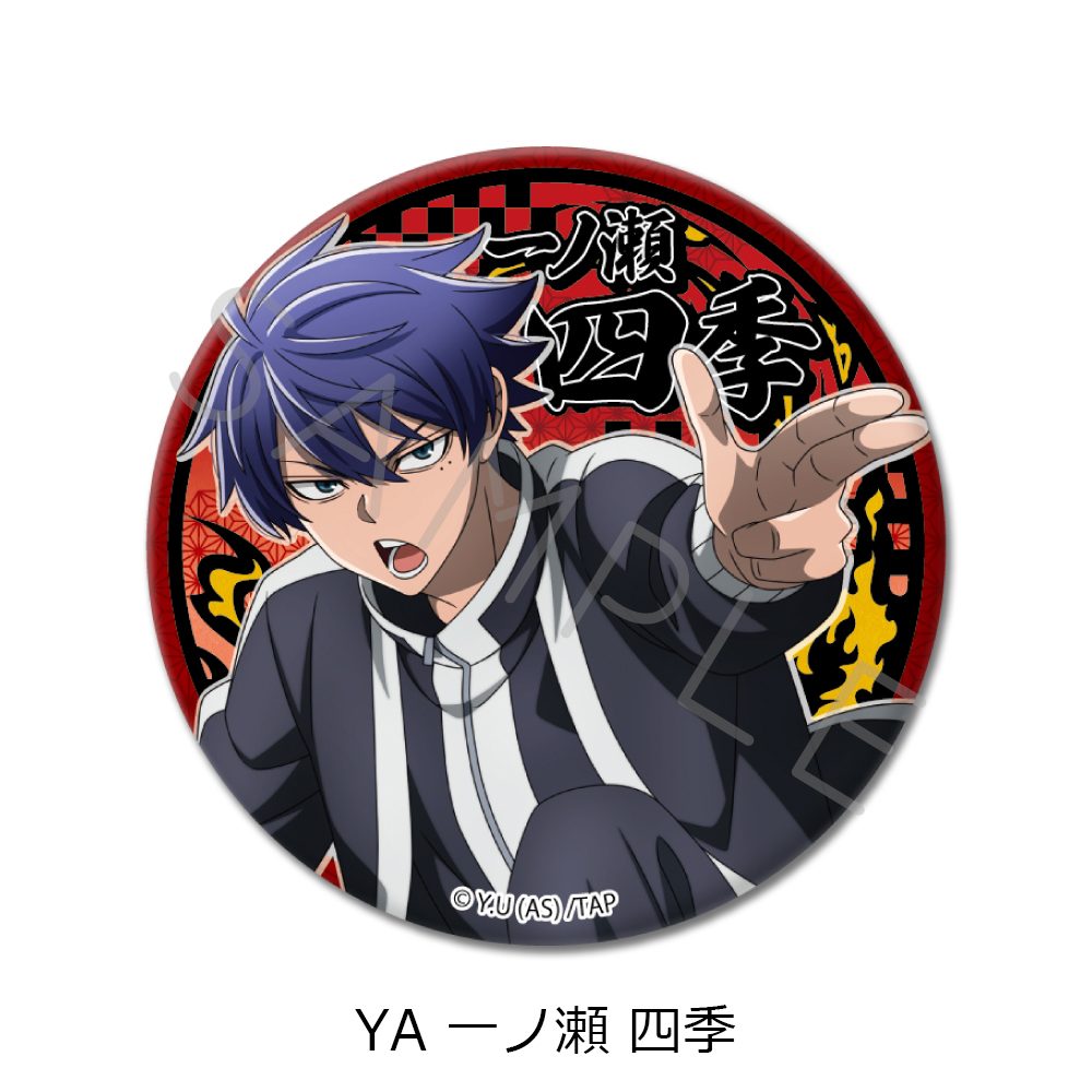 桃源暗鬼 第1弾 3way缶バッジ YA 一ノ瀬四季 ("Tougen Anki" Vol. 1 3 Way Can Badge YA Ichinose Shiki)