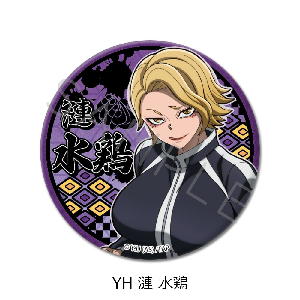 桃源暗鬼 第1弾 3way缶バッジ YH 漣水鶏 ("Tougen Anki" Vol. 1 3 Way Can Badge YH Sazanami Kuina)