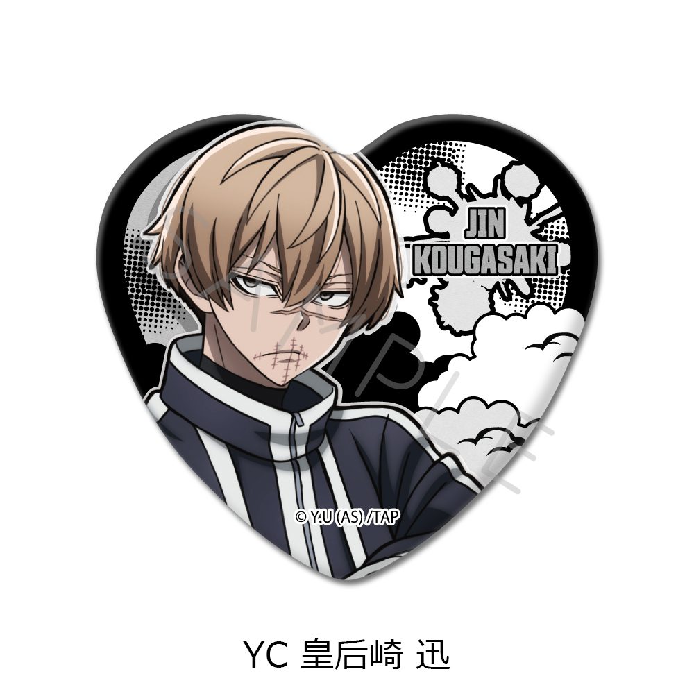 桃源暗鬼 第1弾 ハート型缶バッジ YC 皇后崎迅 ("Tougen Anki" Vol. 1 Heart Can Badge YC Kougasaki Jin)