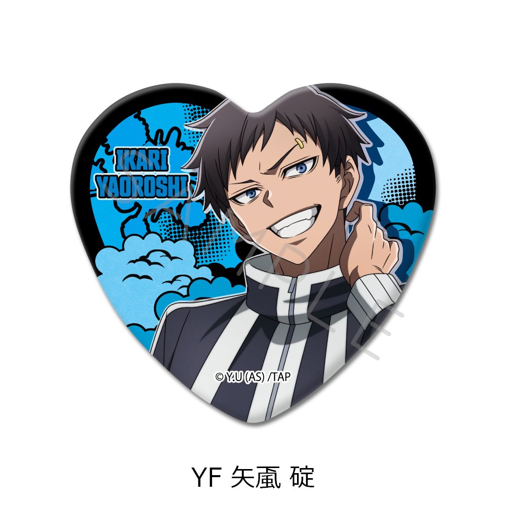 桃源暗鬼 第1弾 ハート型缶バッジ YF 矢颪碇 ("Tougen Anki" Vol. 1 Heart Can Badge YF Yaoroshi Ikari)