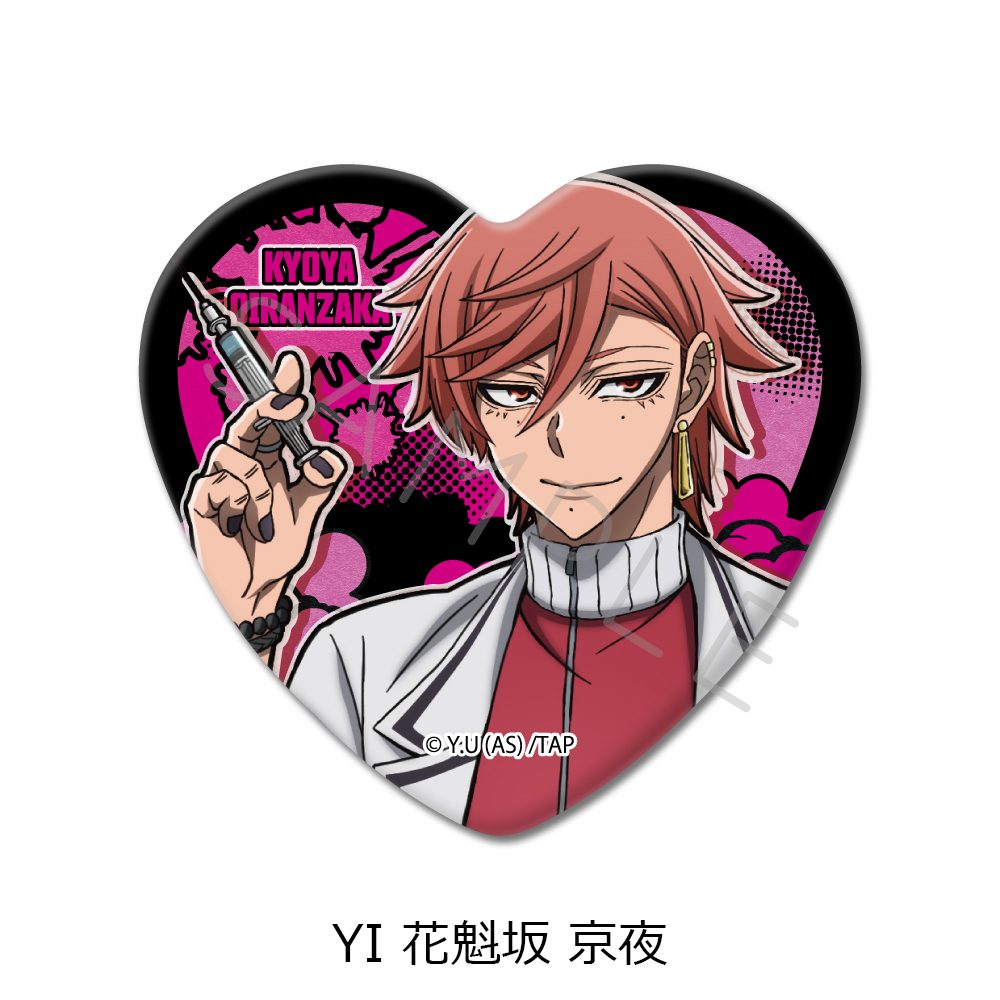 桃源暗鬼 第1弾 ハート型缶バッジ YI 花魁坂京夜 ("Tougen Anki" Vol. 1 Heart Can Badge YI Oiranzaka Kyoya)