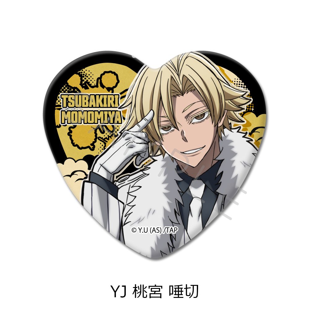 桃源暗鬼 第1弾 ハート型缶バッジ YJ 桃宮唾切 ("Tougen Anki" Vol. 1 Heart Can Badge YJ Momomiya Tsubakiri)