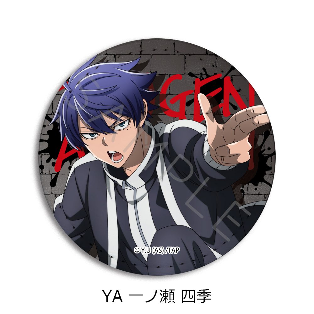 桃源暗鬼 第1弾 レザーバッジ(丸形) YA 一ノ瀬四季 ("Tougen Anki" Vol. 1 Leather Badge (Round) YA Ichinose Shiki)