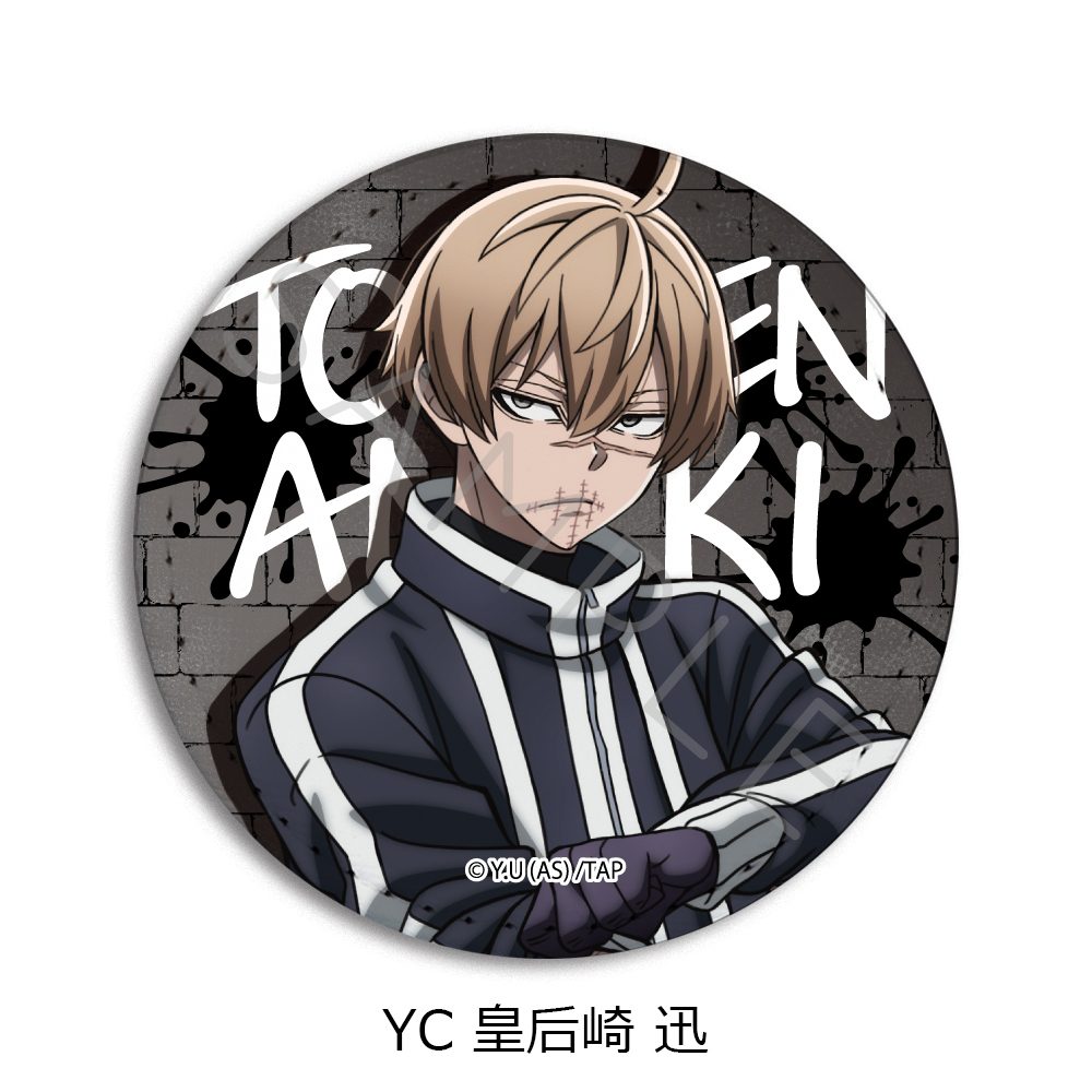 桃源暗鬼 第1弾 レザーバッジ(丸形) YC 皇后崎迅 ("Tougen Anki" Vol. 1 Leather Badge (Round) YC Kougasaki Jin)