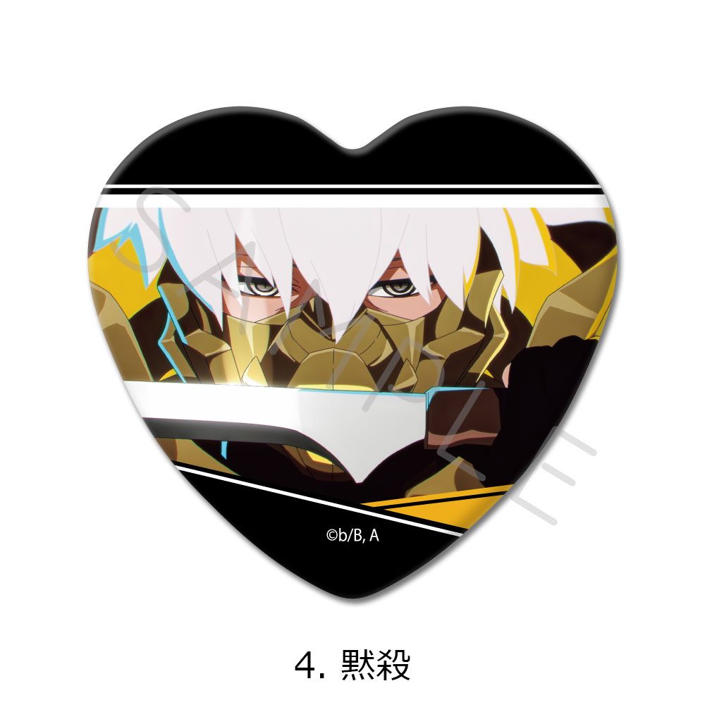 TO BE HERO X ハート型缶バッジ 4 黙殺 ("To Be Hero X" Heart Can Badge 4 Ghostblade)